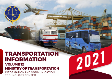 Buku Informasi Transportasi English 2021 Volume 12