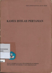 Kamus Istilah Pertanian