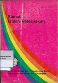 Kamus Istilah Peternakan