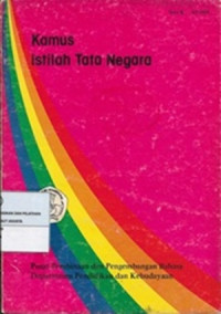 Kamus Istilah Tata Negara