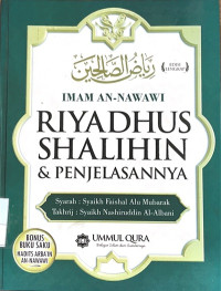 Image of Riyadhus Shalihin Dan Penjelasannya
