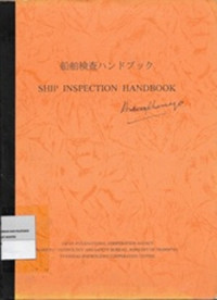 Ship Inspection Handbook