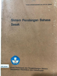 Sistem Perulangan Bahasa Sasak