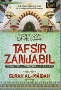 Image of Tafsir Zanjabil : Surah Al-Maidah
